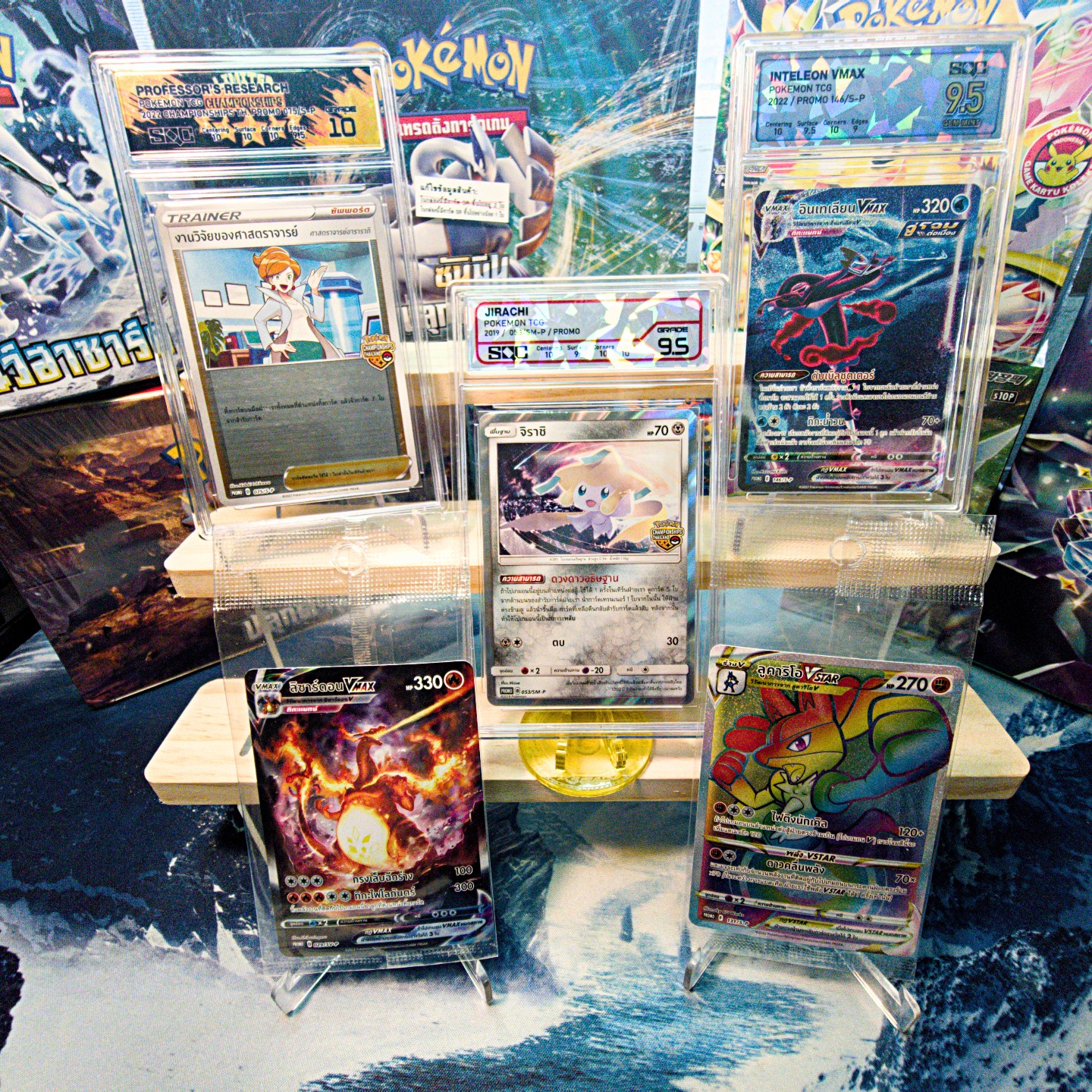 ✨ Here are some of the rarest Thai cards:
-Professor's research championships ➡️ 300 copies
-Inteleon Vmax ➡️ tournament prize, 350 copies
-Victini championships ➡️ around 200 copies
-Lucario Vstar ➡️ tournament prize, 350 copies
-Charizard Vmax ➡️ tournament prize, 50 copies#PokemonCollector #PokemonCollection #PokemonCards #PokemonCard #Pokemon #Pokémon #PokemonTCG #cards #cartepokemon #tradingcardgame #expokemon #pokemoncommunity #pokemonpacks #Opening #booster #boosterpack #boosterpokemon #pokemonbooster #invest #collection #scarletviolet #thaipokemoncards #pokemonopening #rarecards
