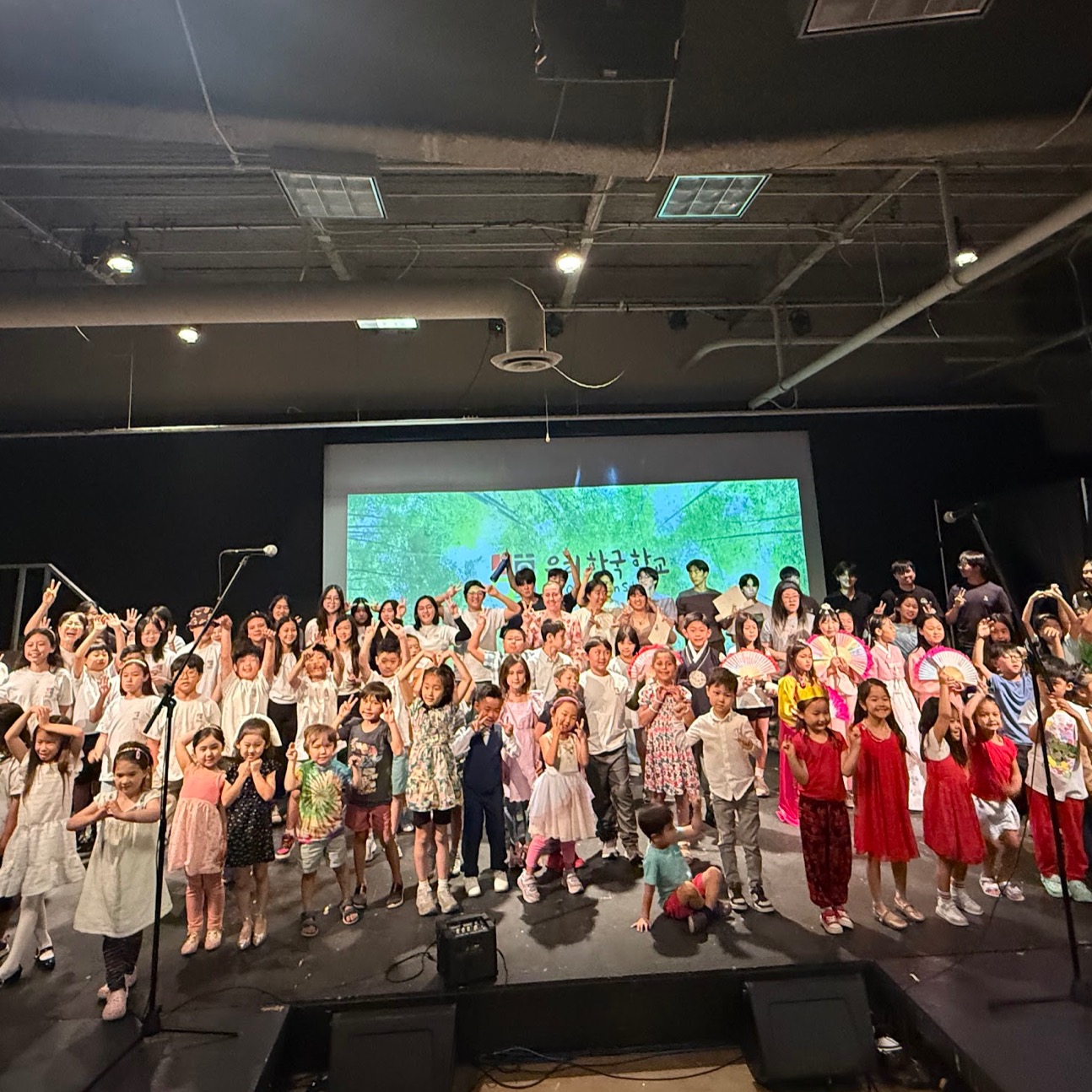 축하합니다! 🎉🎉🎉 😍👏🥰💯 지난 토요일 학예발표회에서 보여준 학생들의 멋진 무대와 학부모님들의 따뜻한 후원. 모두가 함께 만들어낸 감동적인 시간이었습니다. 다시 한번 함께해주신 모든 분들께 감사드리며, 앞으로도 우리한국학교와 함께 만들어갈 멋진 순간들을 기대합니다! 💕 Congratulations! 🎉🎉🎉 Last Friday’s performance and Saturday’s end-of-year celebration were a huge success! Thanks to everyone’s hard work and support, this school year at our Korean school will be remembered as truly special. 😍👏🥰💯 Thank you all for making this semester so memorable. We can’t wait to create more wonderful moments together in the future! 💕🎉🎉🎉 #klccsac #koreanlanguage #koreanschool #sacramento #koreanlanguageandculturalcenter #ourkoreanschool #sacramento #sacramentokoreanschool #우리한국학교 #새크라멘토한국문화센터 #새크라멘토 #한국학교 #LearnHangul #한글 #Korean