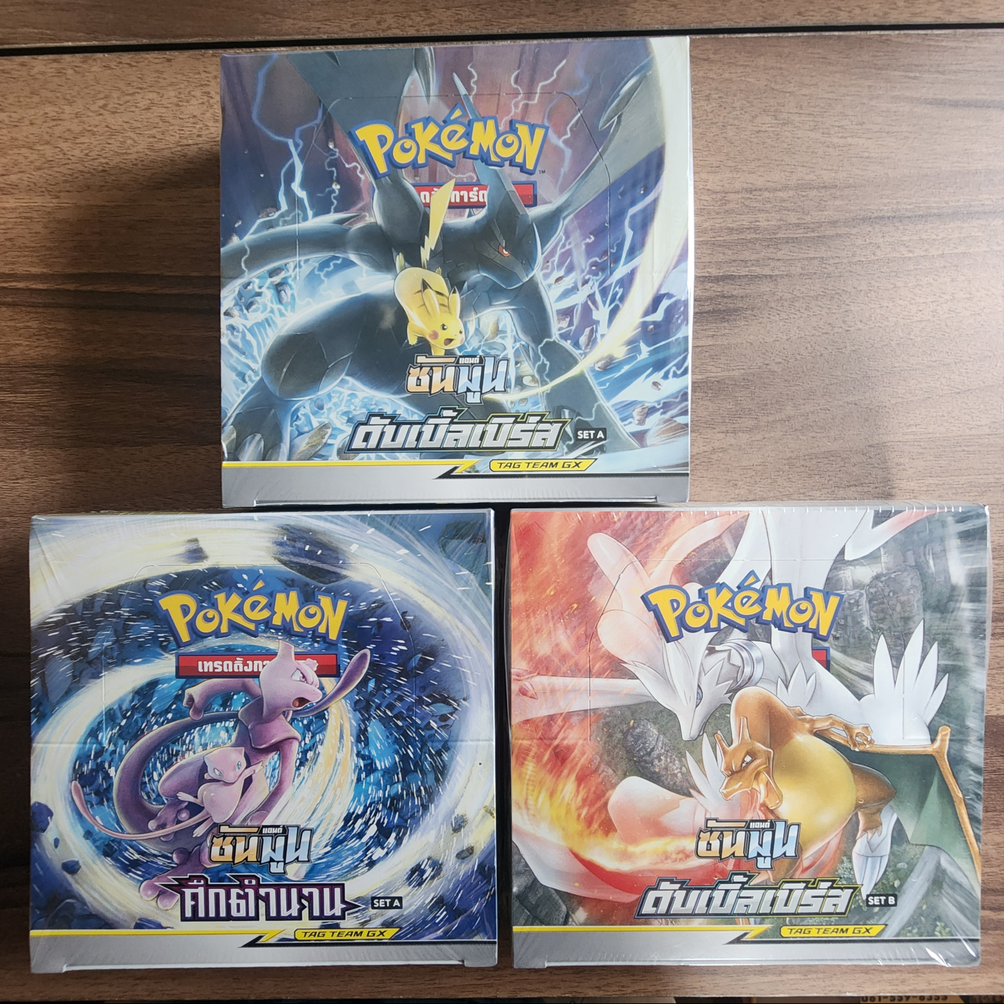⭐Back in stock, come to visit our website.⭐
▶️https://thaipkmn.shop/🌎Worldwide shipping
🛒More cards are available on:
➡️link in bio#PokemonCollector #PokemonCollection #PokemonCards #PokemonCard #Pokemon #Pokémon #PokemonTCG #cards #cartepokemon #tradingcardgame #expokemon #pokemoncommunity #pokemonpacks #Opening #booster #boosterpack #boosterpokemon #pokemonbooster #invest #collection #sunandmoon #swordshield
