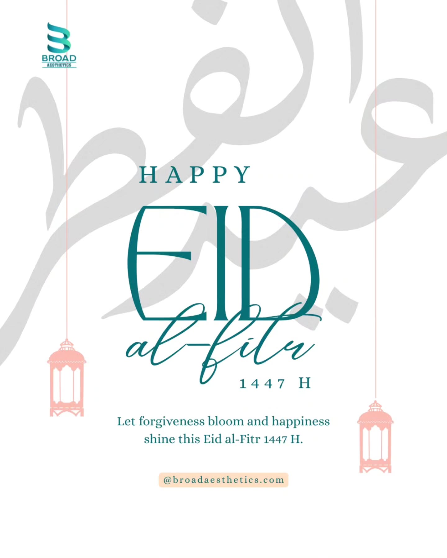 Eid Mubarak! Lots of blessings your way.
May Allah shower you with His mercy and endless happiness.#fyp #eidmubarak #celebrations